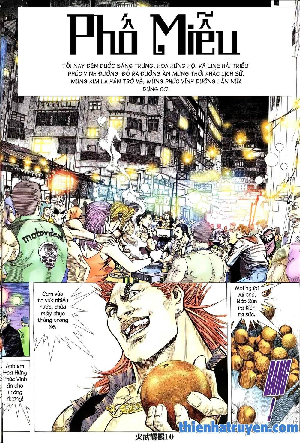 Hỏa Vũ Diệu Dương Chapter 203.2 - Trang 2