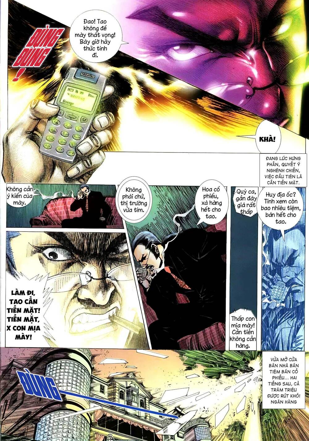 Hỏa Vũ Diệu Dương Chapter 205.2 - Trang 2