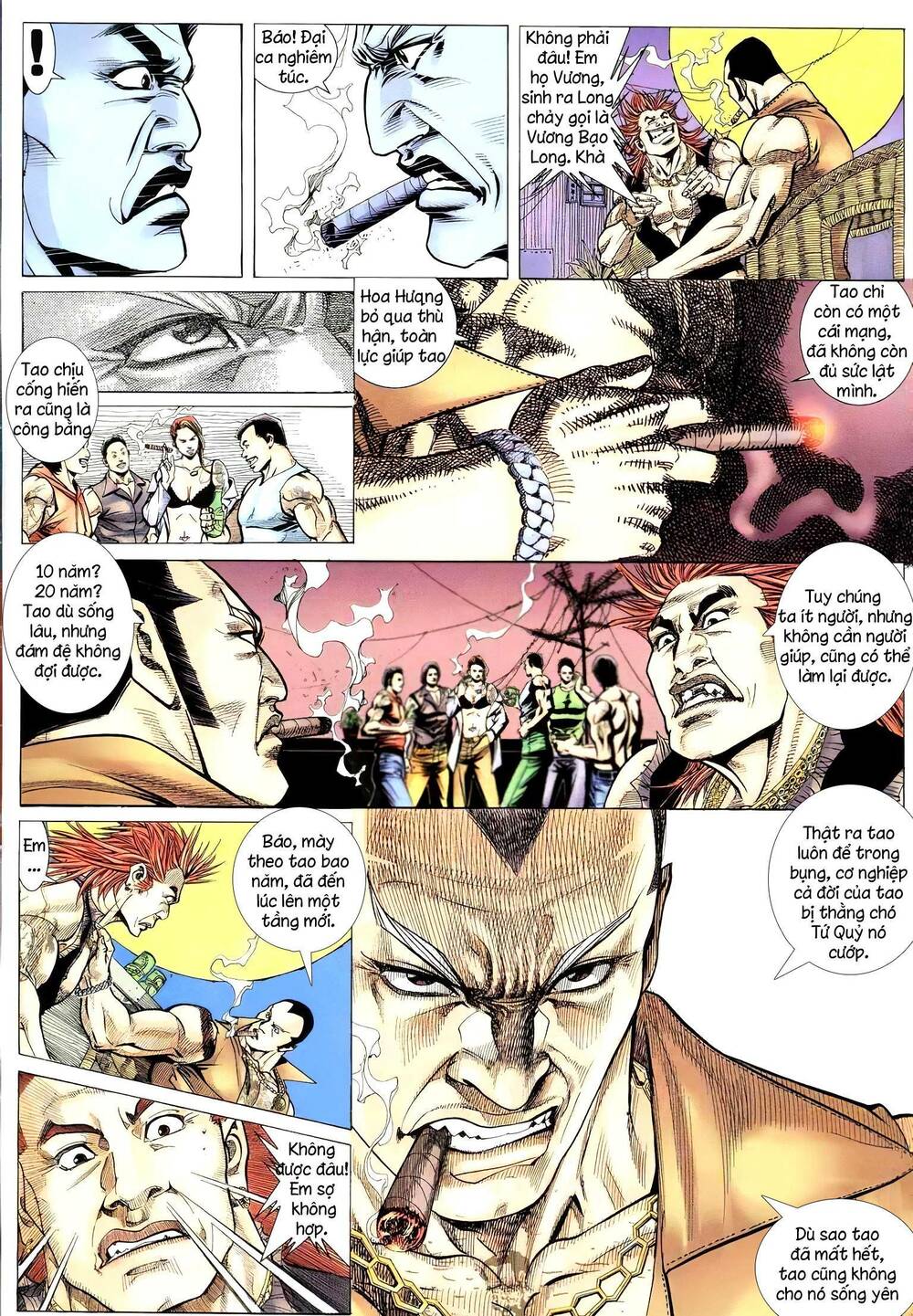 Hỏa Vũ Diệu Dương Chapter 205.2 - Trang 2