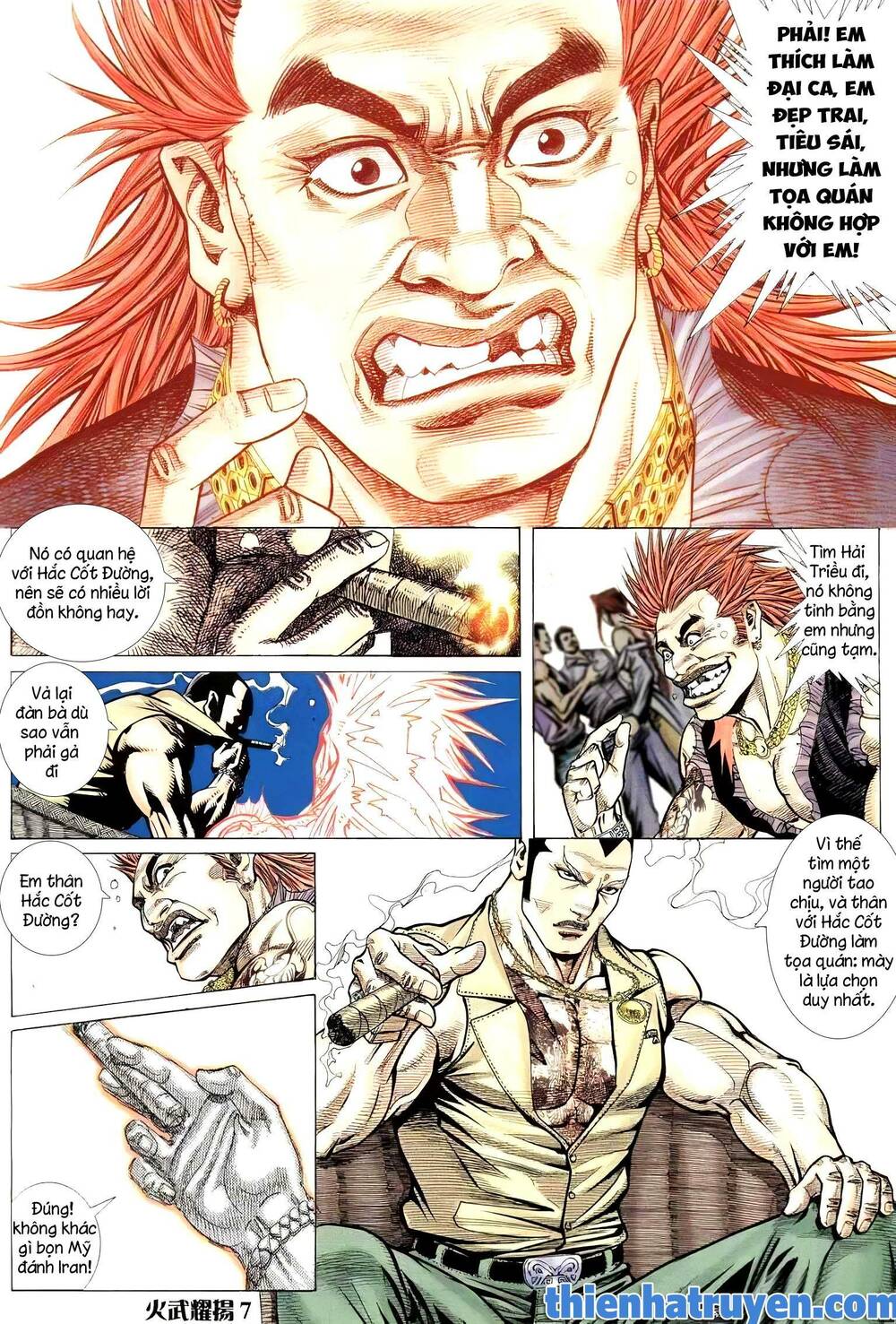 Hỏa Vũ Diệu Dương Chapter 205.2 - Trang 2