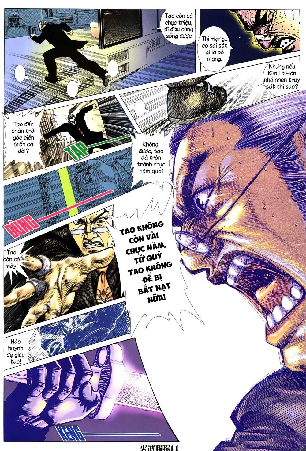 Hỏa Vũ Diệu Dương Chapter 205.2 - Trang 2