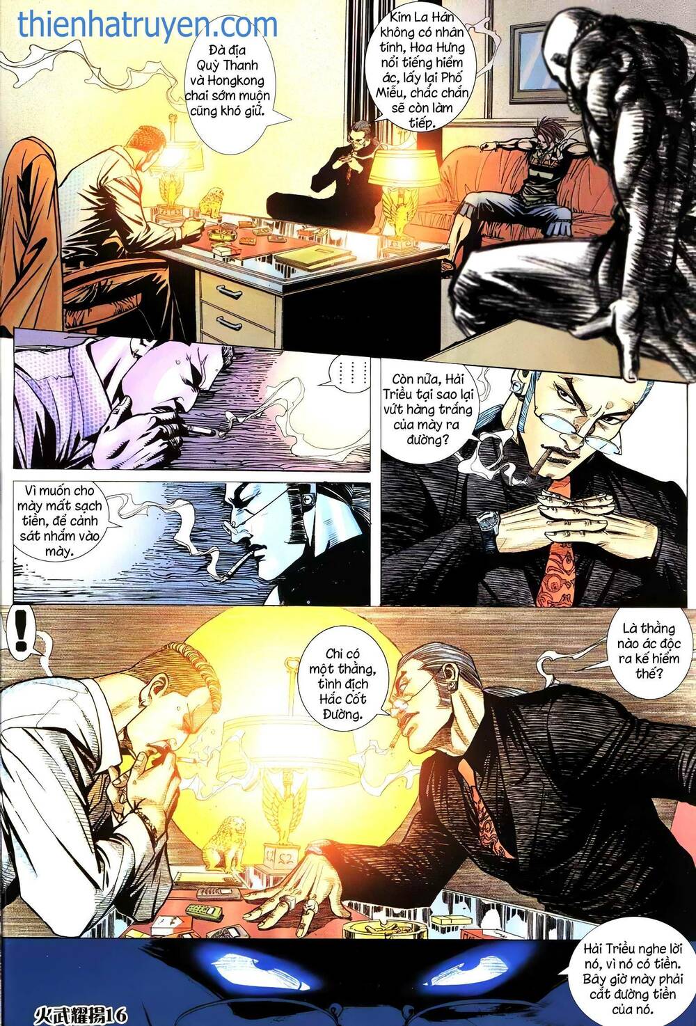 Hỏa Vũ Diệu Dương Chapter 205 - Trang 2