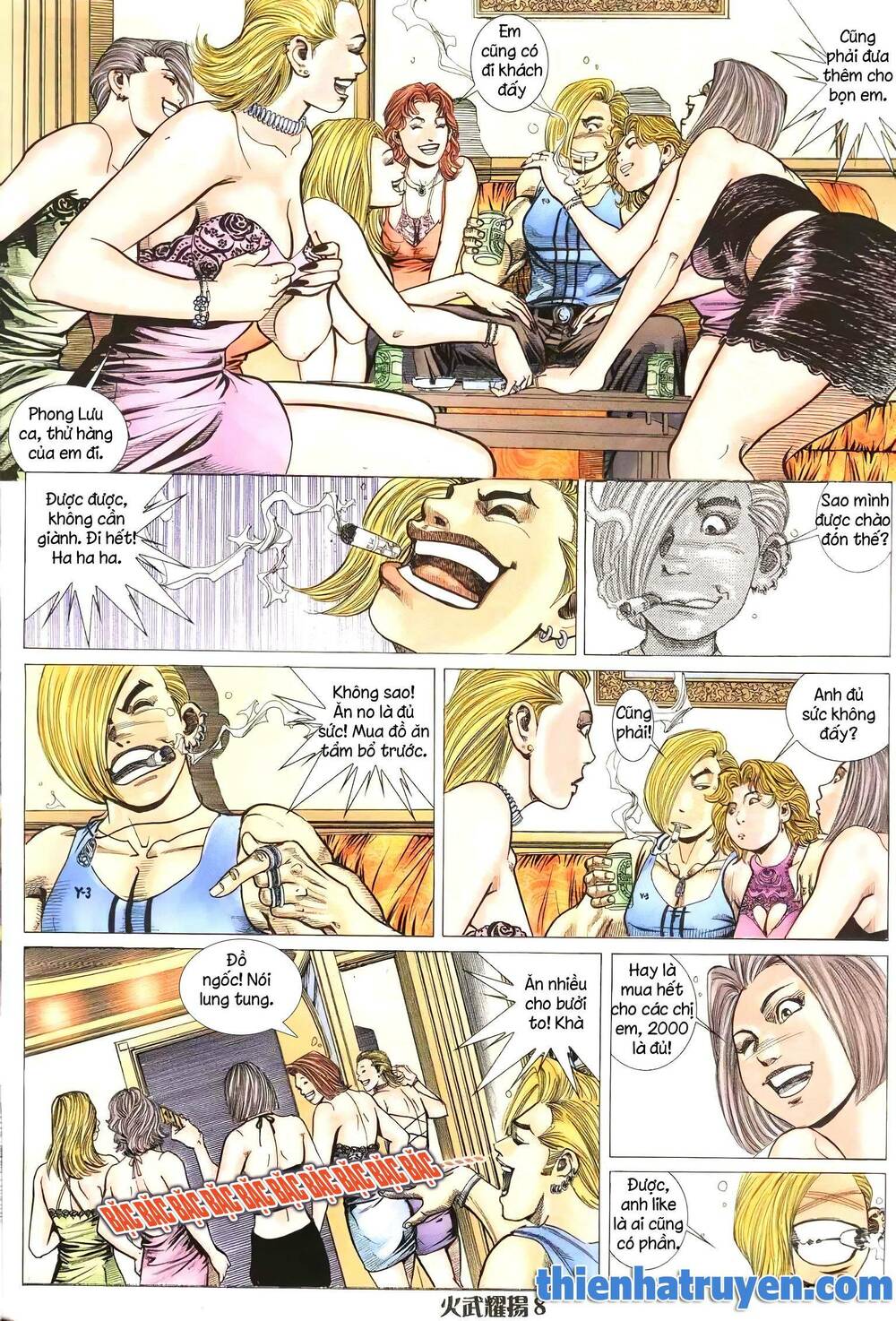 Hỏa Vũ Diệu Dương Chapter 206.2 - Trang 2