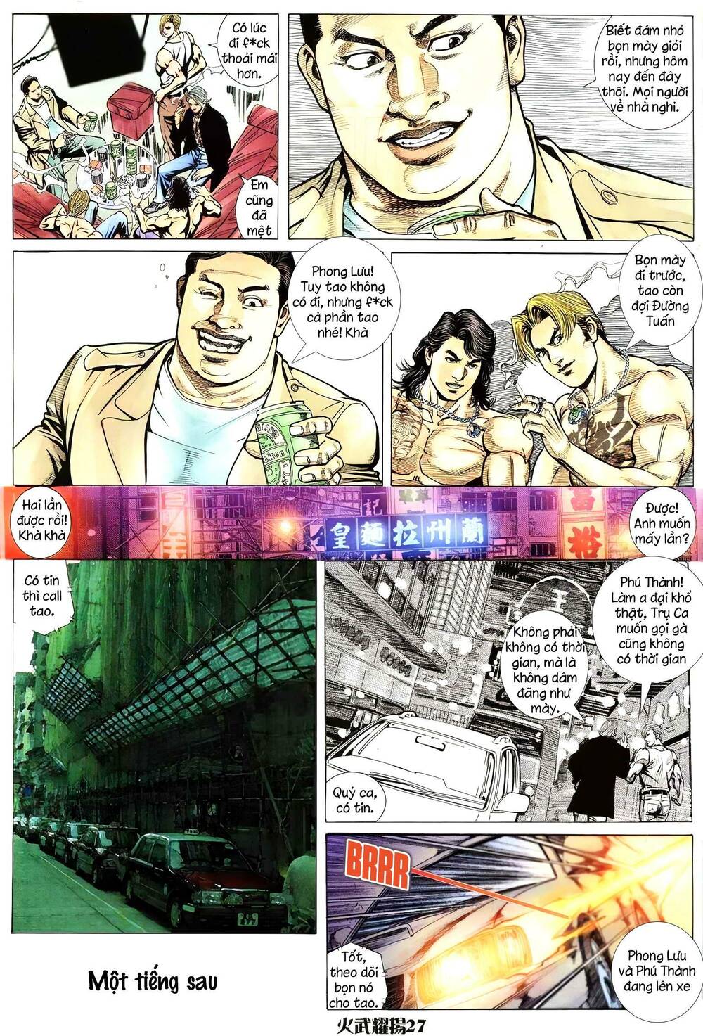 Hỏa Vũ Diệu Dương Chapter 206 - Trang 2