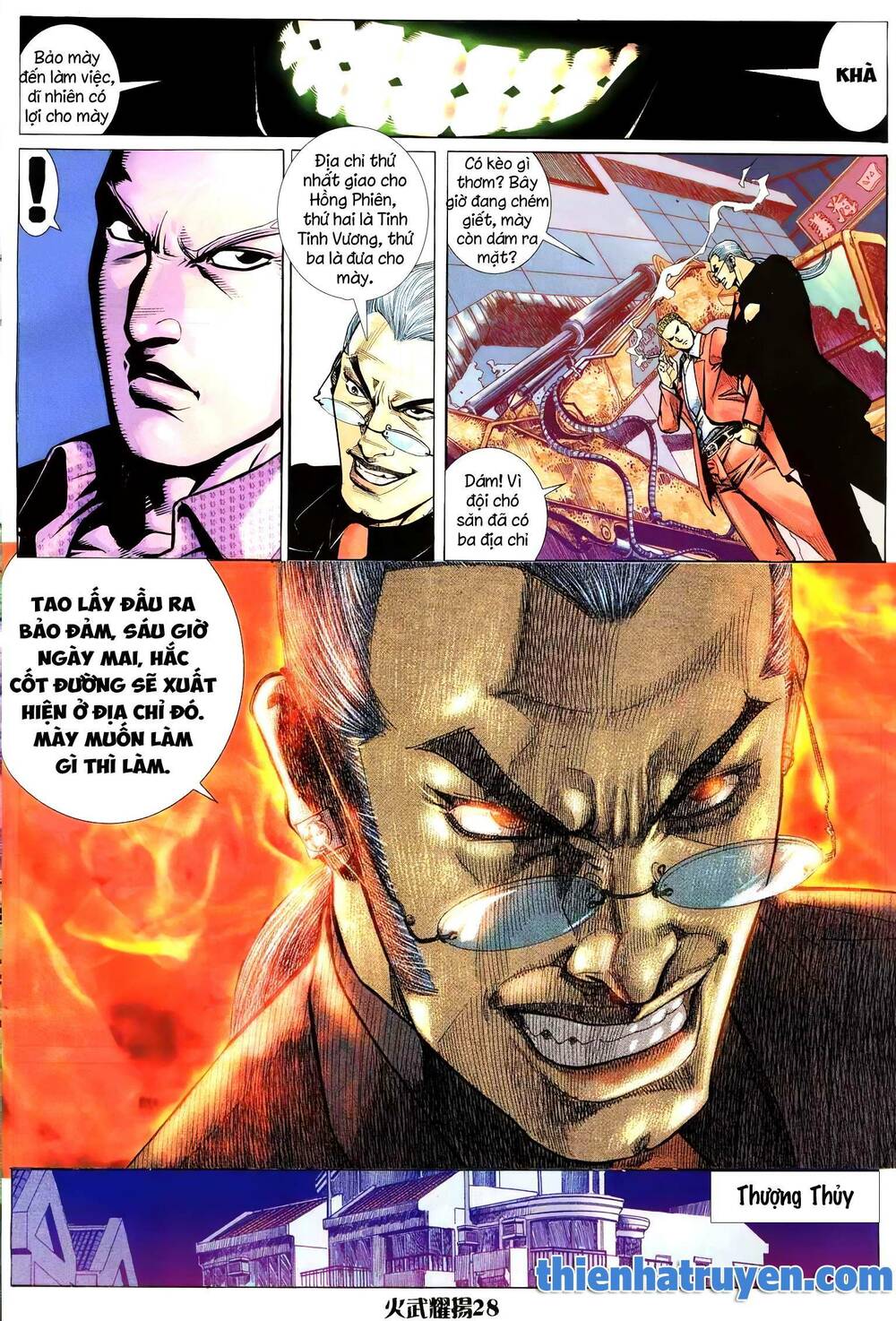 Hỏa Vũ Diệu Dương Chapter 206 - Trang 2