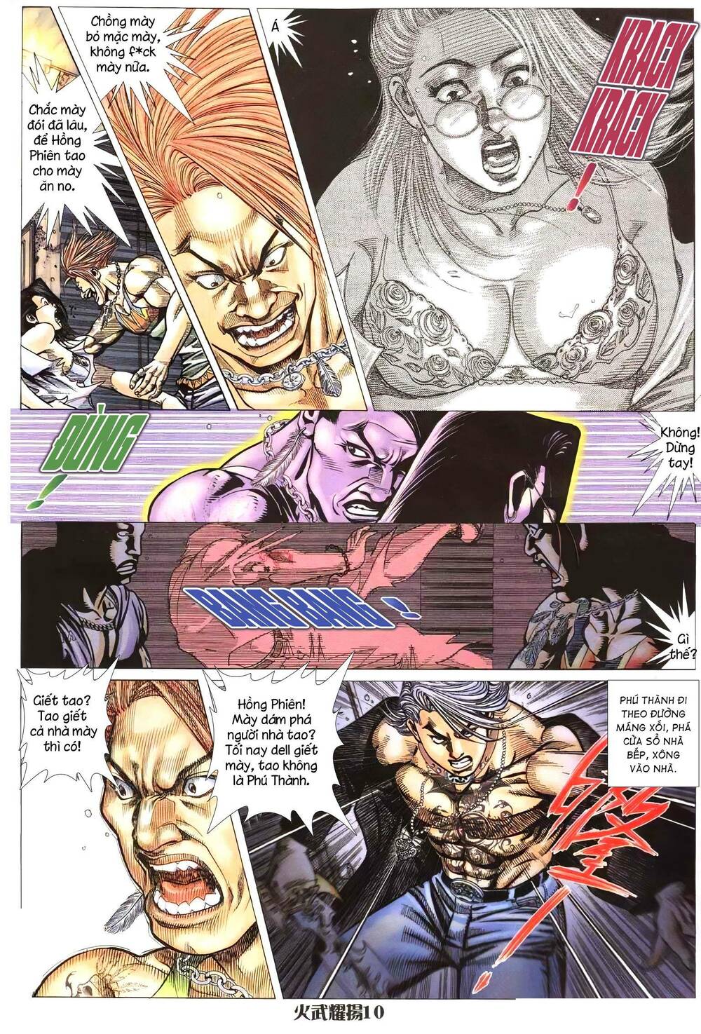 Hỏa Vũ Diệu Dương Chapter 207.2 - Trang 2