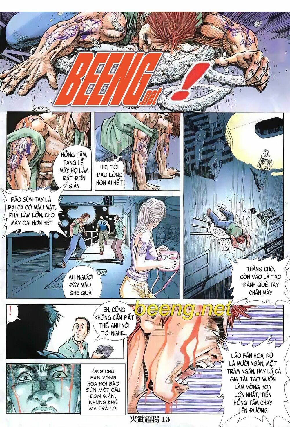 Hỏa Vũ Diệu Dương Chapter 21 - Trang 2