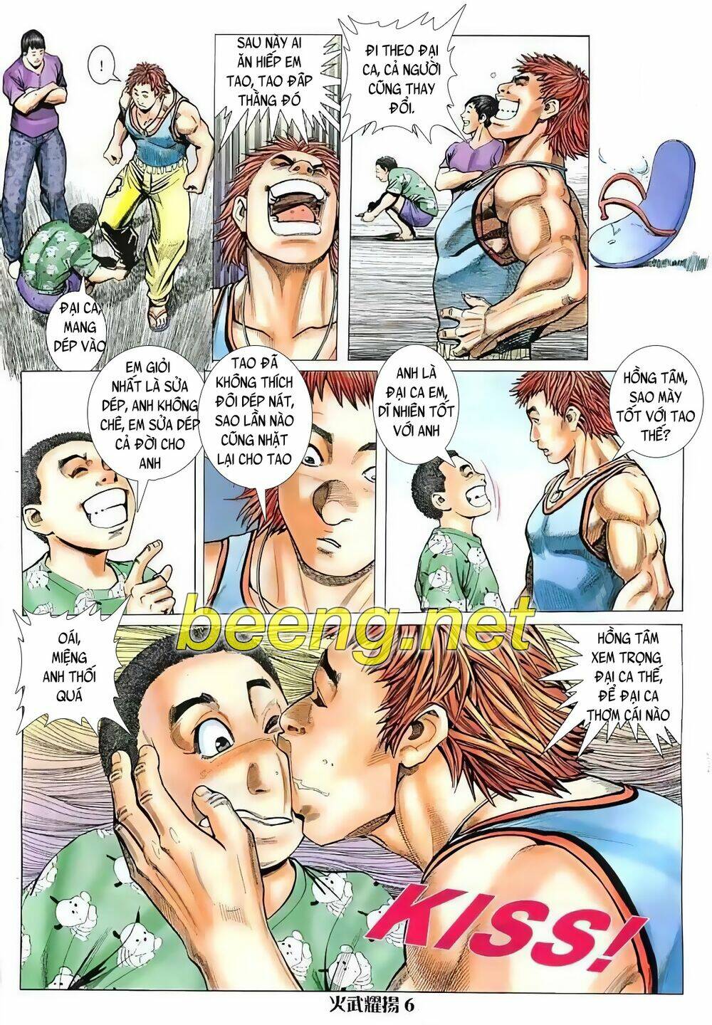 Hỏa Vũ Diệu Dương Chapter 21 - Trang 2
