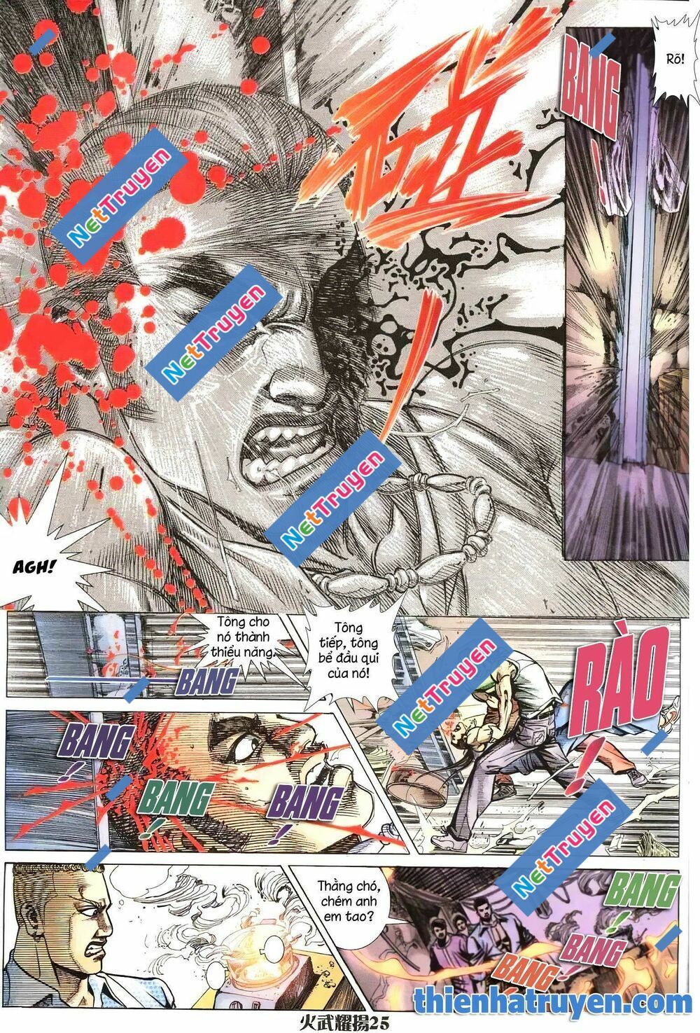 Hỏa Vũ Diệu Dương Chapter 210 - Trang 2