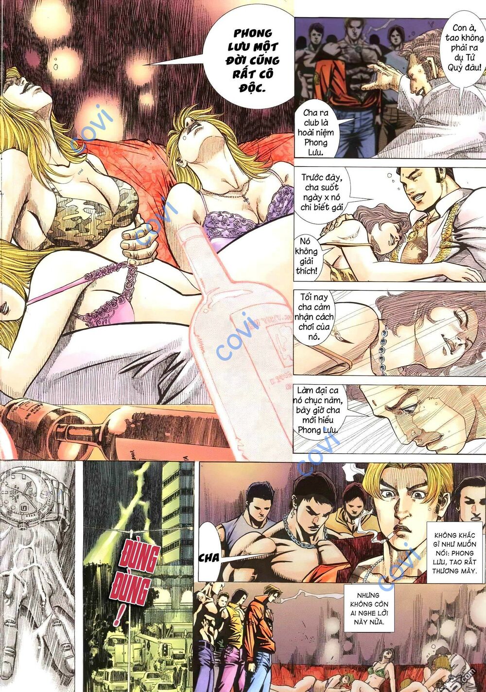 Hỏa Vũ Diệu Dương Chapter 211 - Trang 2