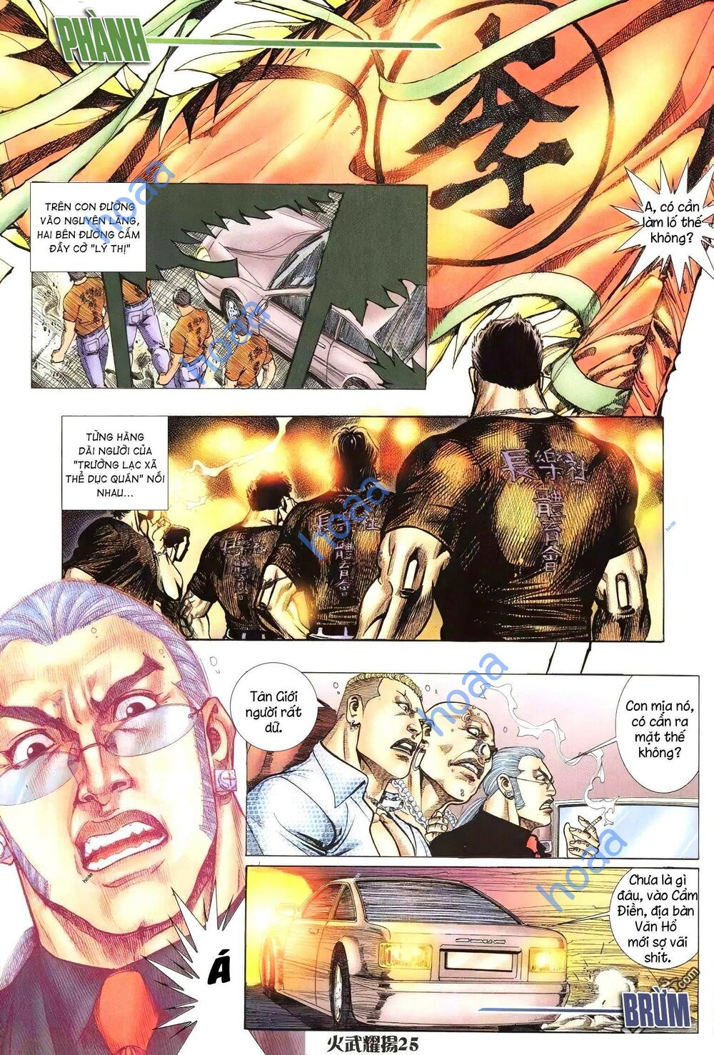 Hỏa Vũ Diệu Dương Chapter 212 - Trang 2