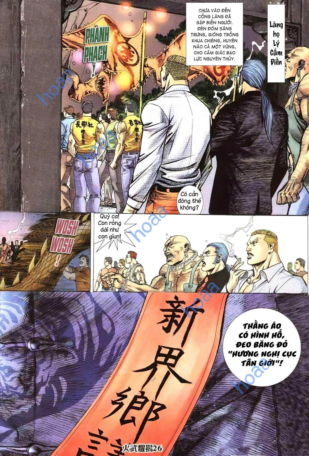 Hỏa Vũ Diệu Dương Chapter 212 - Trang 2