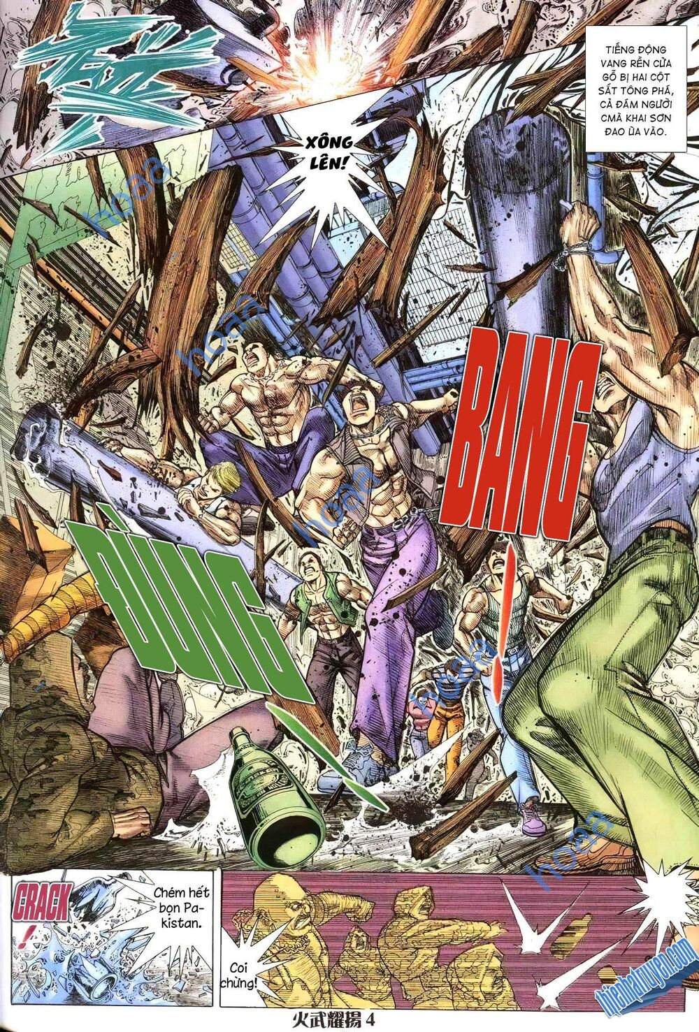 Hỏa Vũ Diệu Dương Chapter 213.2 - Trang 2