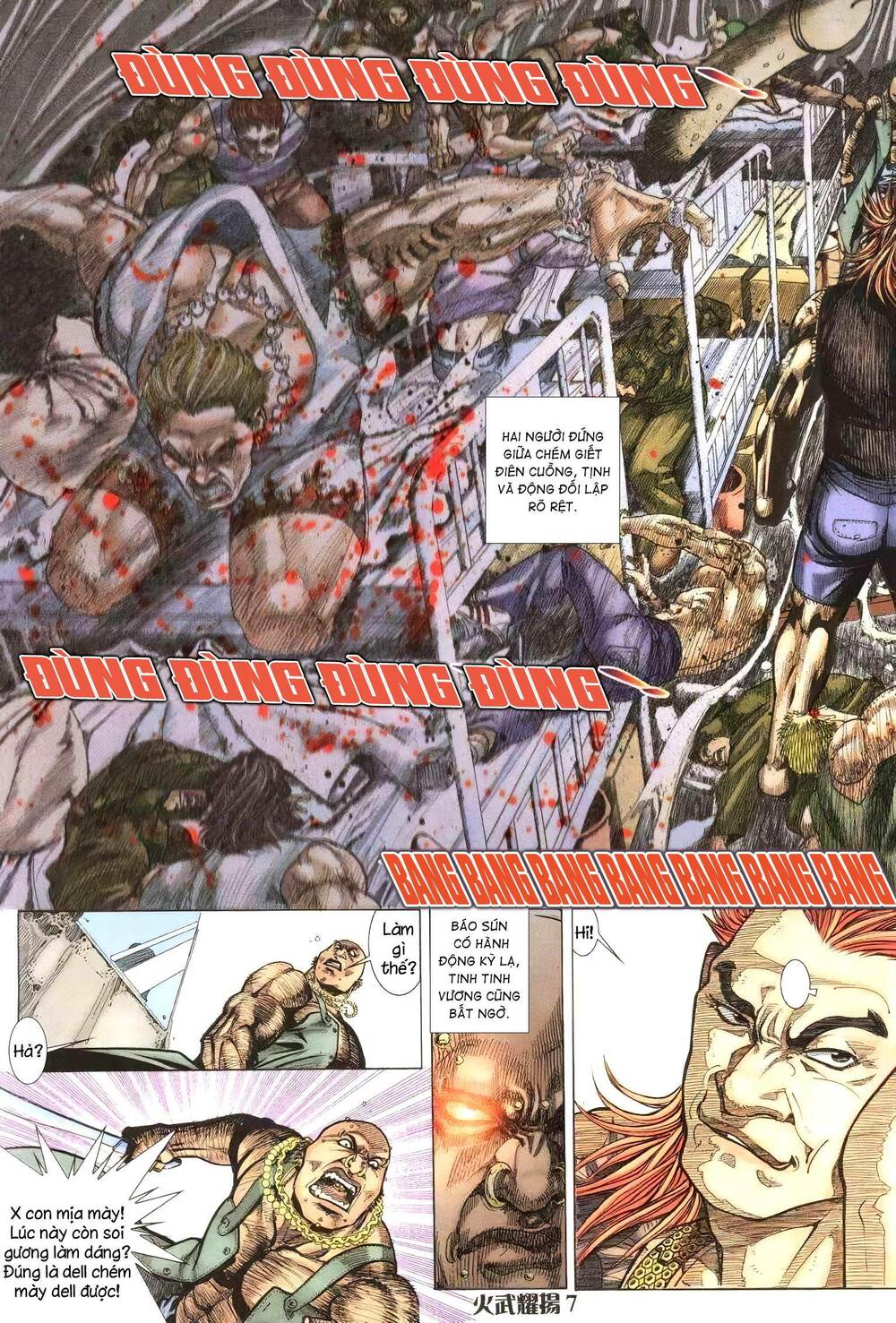 Hỏa Vũ Diệu Dương Chapter 213.2 - Trang 2