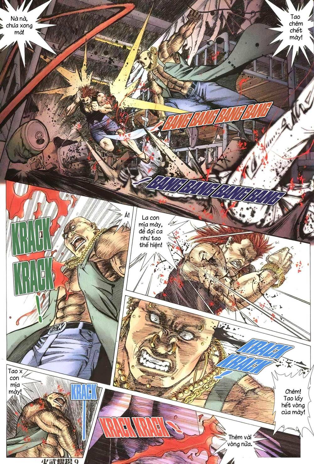 Hỏa Vũ Diệu Dương Chapter 213.2 - Trang 2