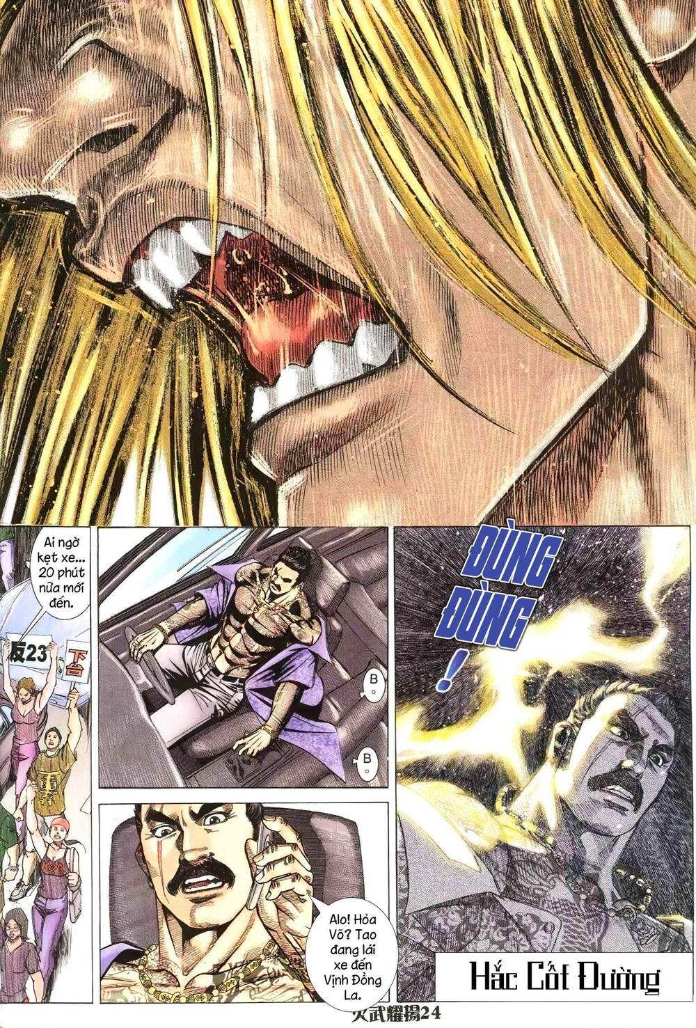 Hỏa Vũ Diệu Dương Chapter 215 - Trang 2