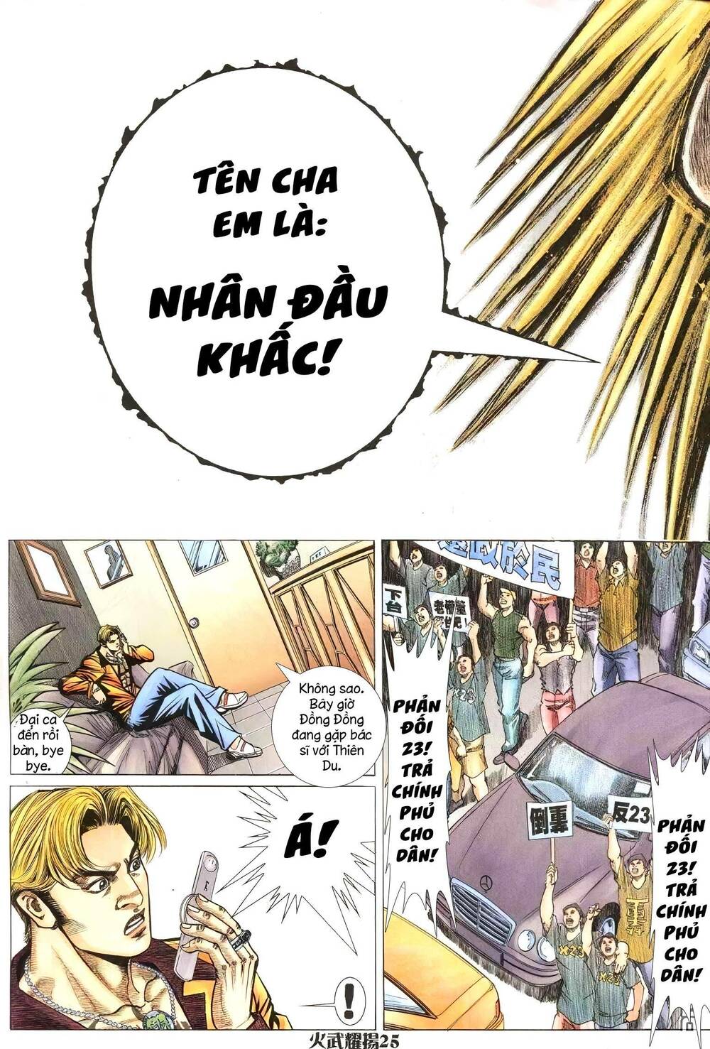 Hỏa Vũ Diệu Dương Chapter 215 - Trang 2