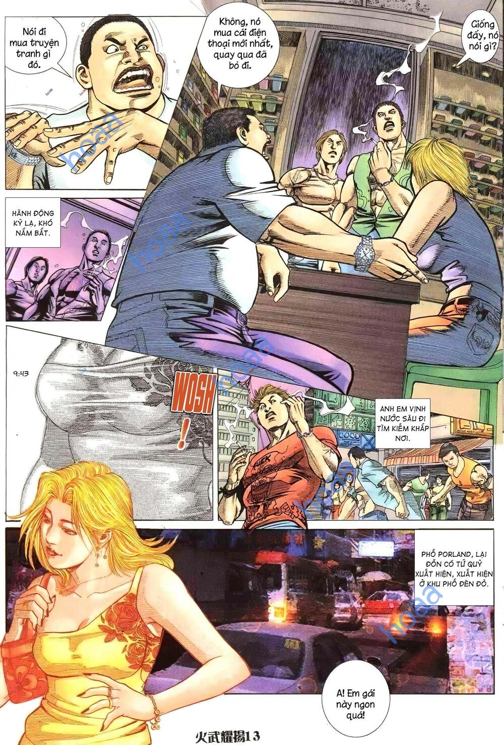 Hỏa Vũ Diệu Dương Chapter 216.2 - Trang 2