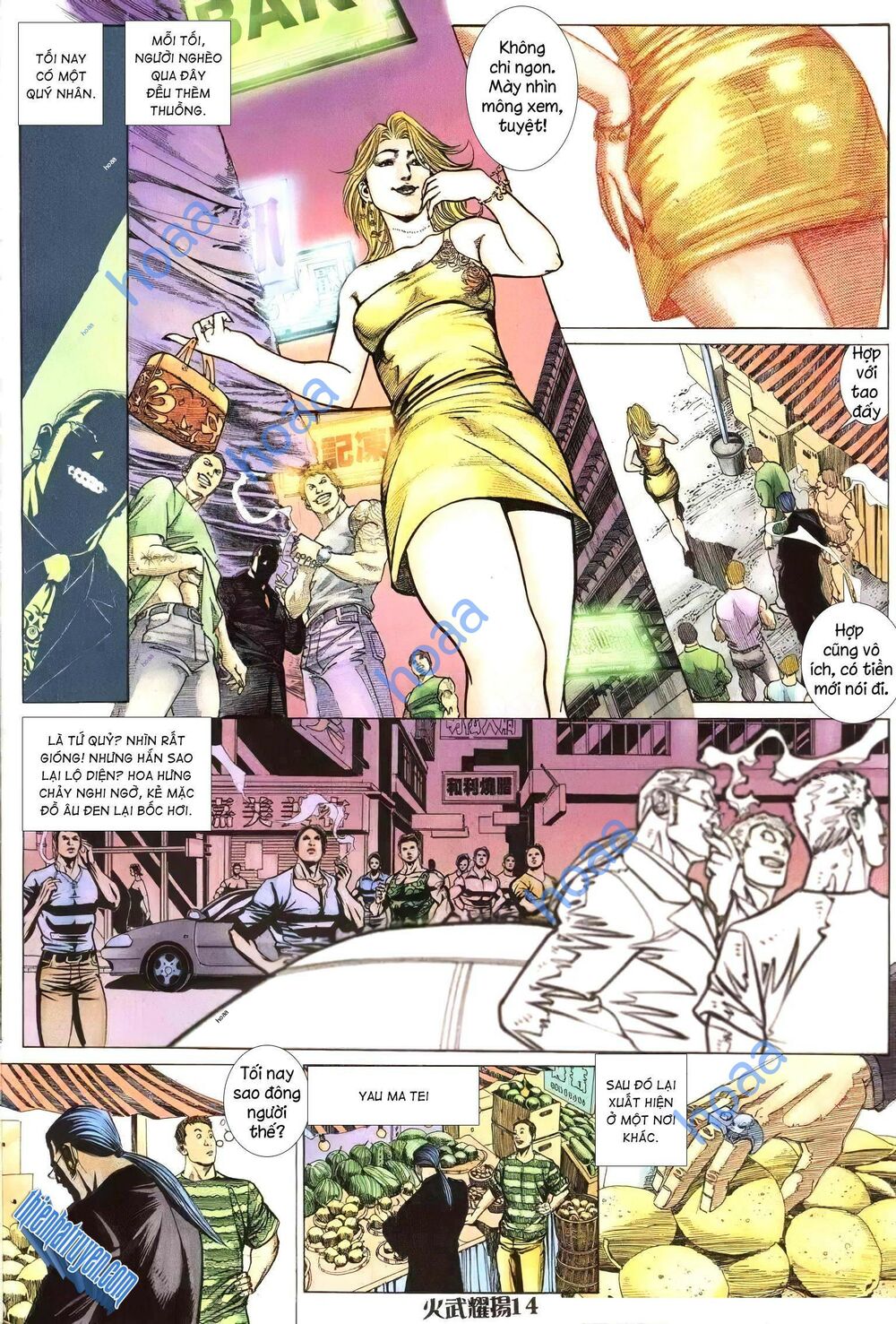 Hỏa Vũ Diệu Dương Chapter 216.2 - Trang 2