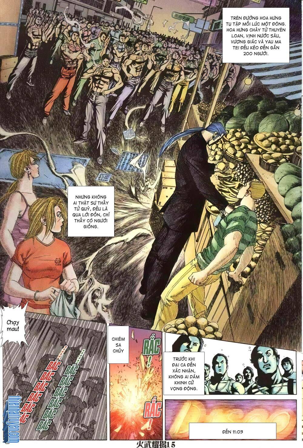 Hỏa Vũ Diệu Dương Chapter 216.2 - Trang 2