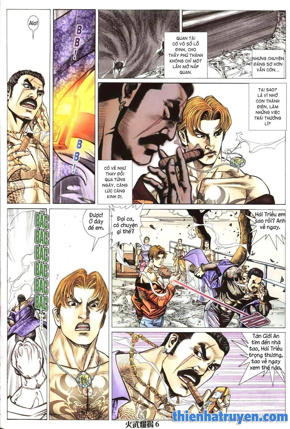 Hỏa Vũ Diệu Dương Chapter 216.2 - Trang 2