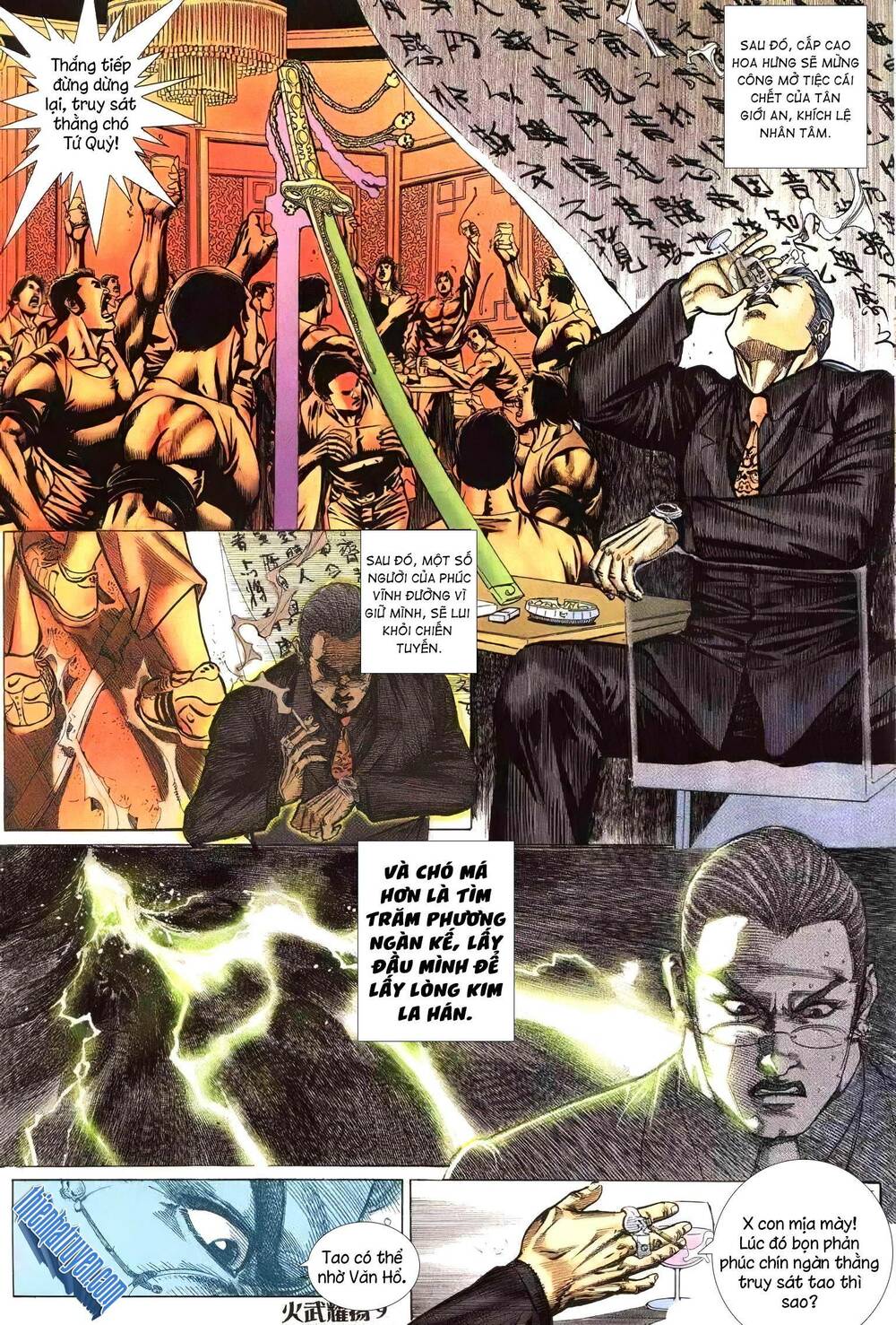 Hỏa Vũ Diệu Dương Chapter 216.2 - Trang 2