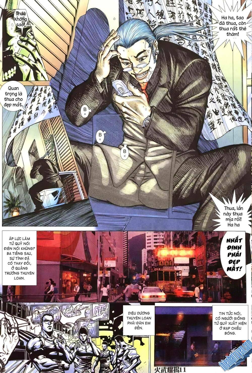 Hỏa Vũ Diệu Dương Chapter 216.2 - Trang 2