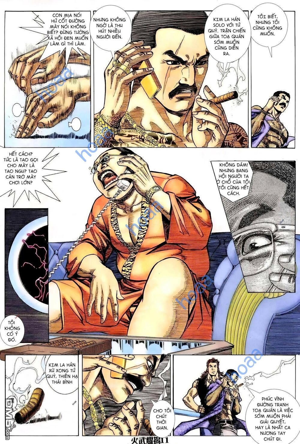 Hỏa Vũ Diệu Dương Chapter 217.2 - Trang 2