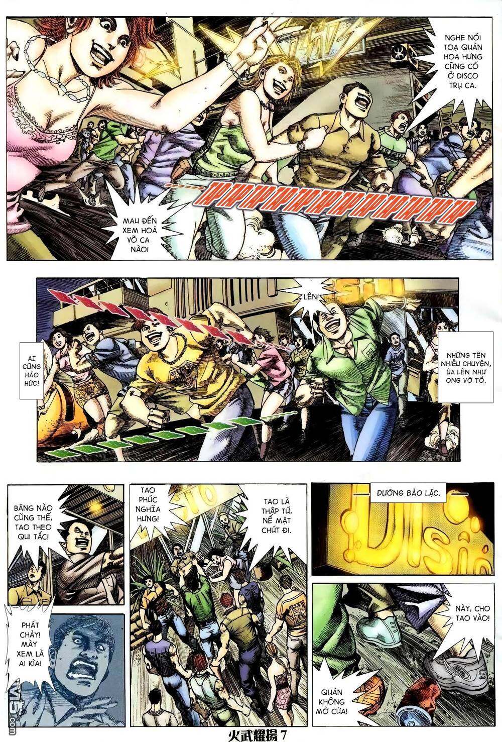 Hỏa Vũ Diệu Dương Chapter 217.2 - Trang 2