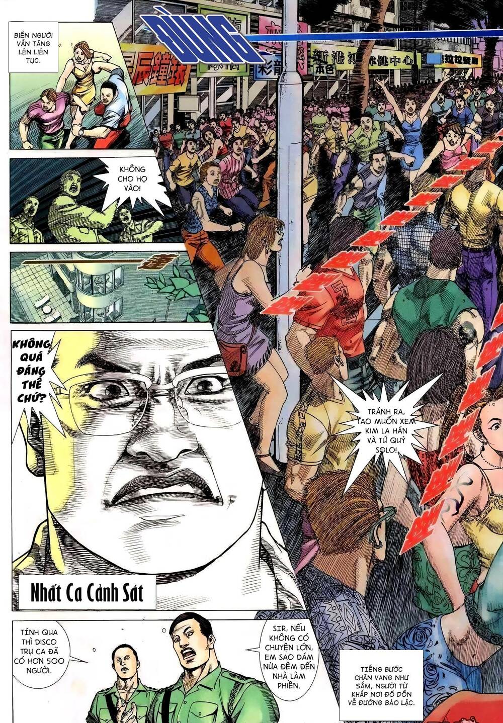 Hỏa Vũ Diệu Dương Chapter 217.2 - Trang 2