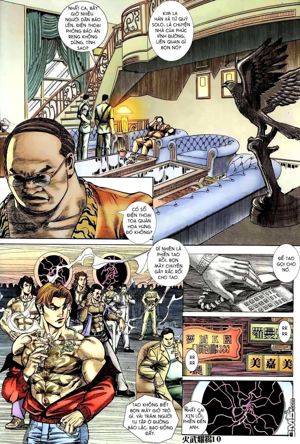 Hỏa Vũ Diệu Dương Chapter 217.2 - Trang 2