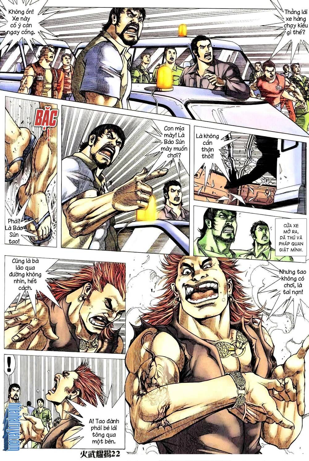 Hỏa Vũ Diệu Dương Chapter 218.2 - Trang 2