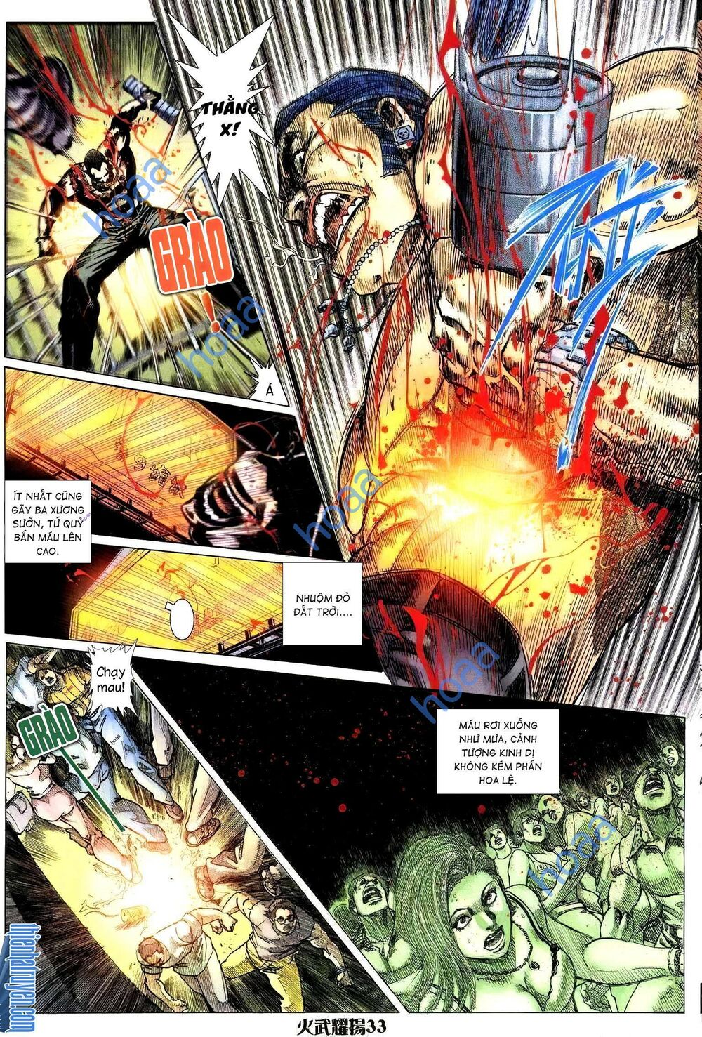 Hỏa Vũ Diệu Dương Chapter 218.2 - Trang 2