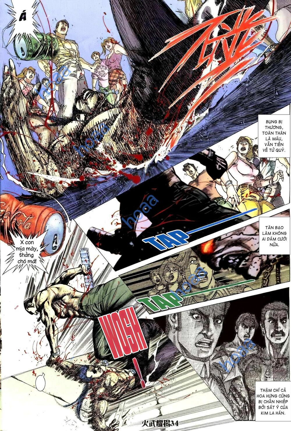 Hỏa Vũ Diệu Dương Chapter 218.2 - Trang 2