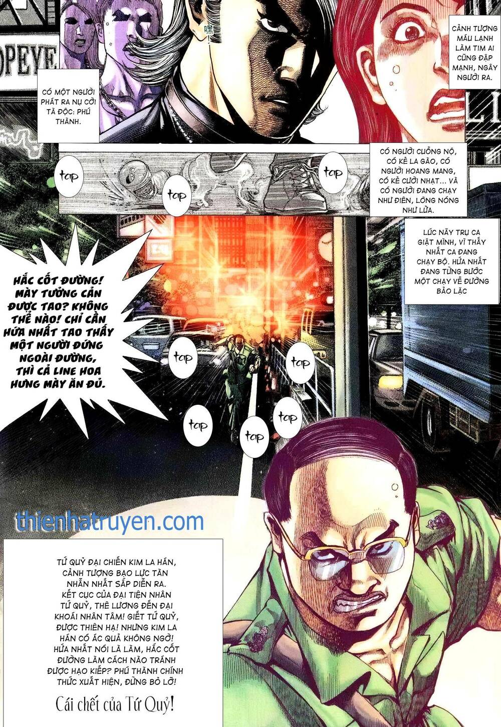 Hỏa Vũ Diệu Dương Chapter 218.2 - Trang 2