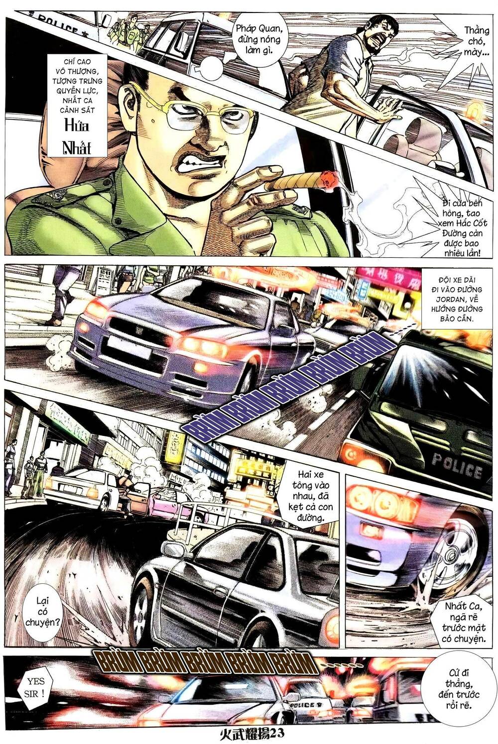 Hỏa Vũ Diệu Dương Chapter 218.2 - Trang 2