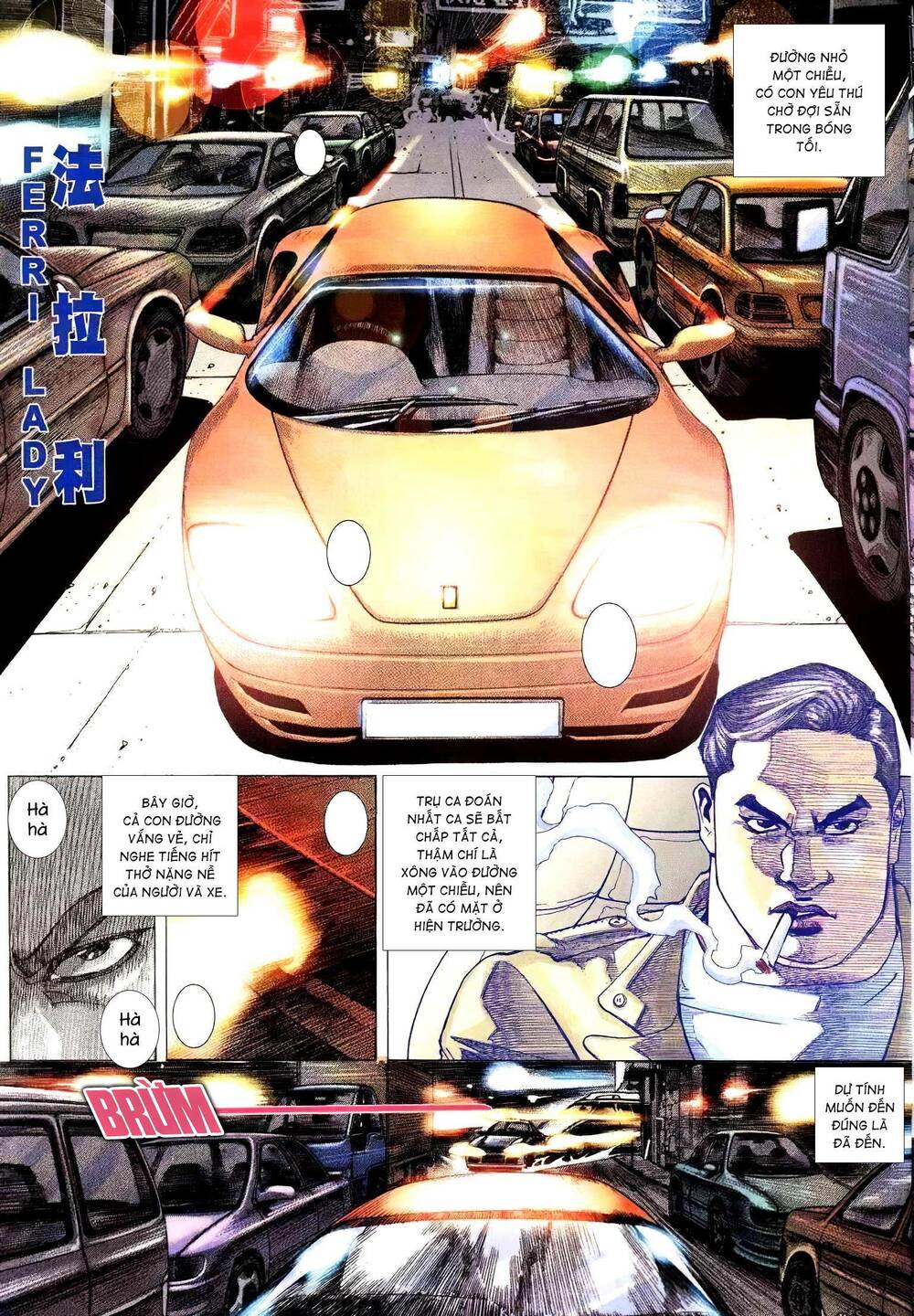 Hỏa Vũ Diệu Dương Chapter 218.2 - Trang 2