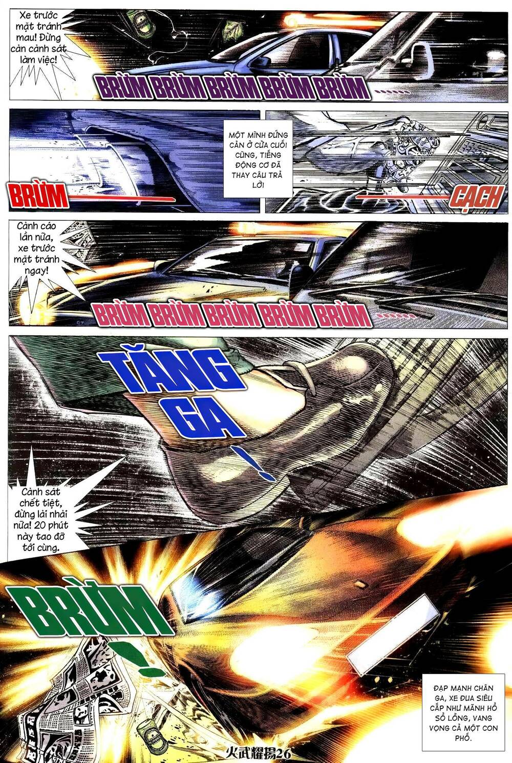 Hỏa Vũ Diệu Dương Chapter 218.2 - Trang 2