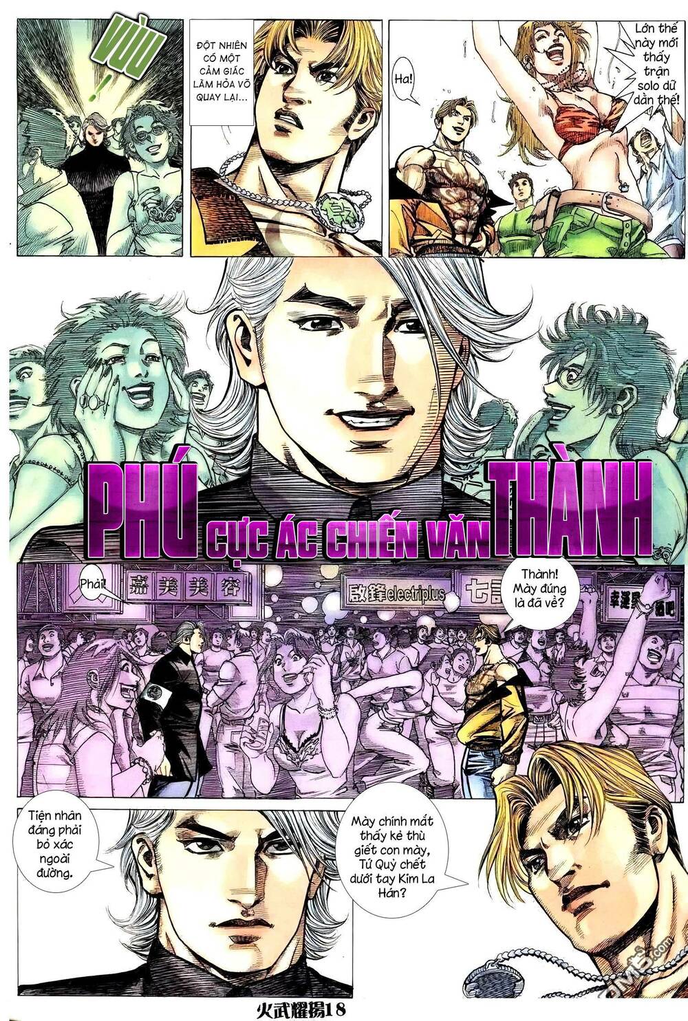 Hỏa Vũ Diệu Dương Chapter 219.2 - Trang 2