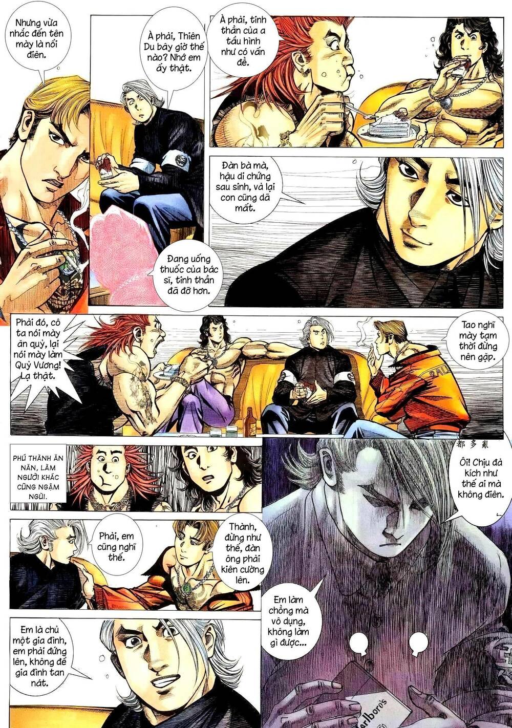 Hỏa Vũ Diệu Dương Chapter 219.2 - Trang 2