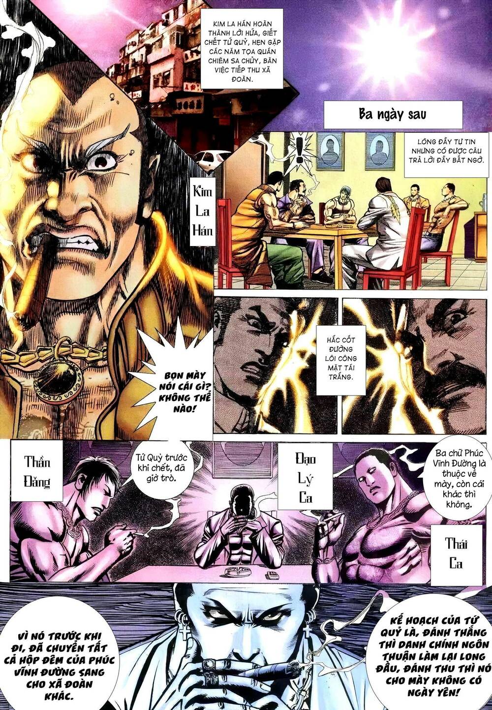 Hỏa Vũ Diệu Dương Chapter 219.2 - Trang 2