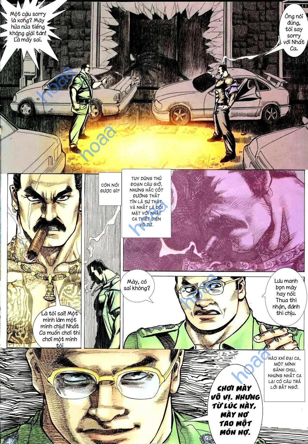 Hỏa Vũ Diệu Dương Chapter 219 - Trang 2