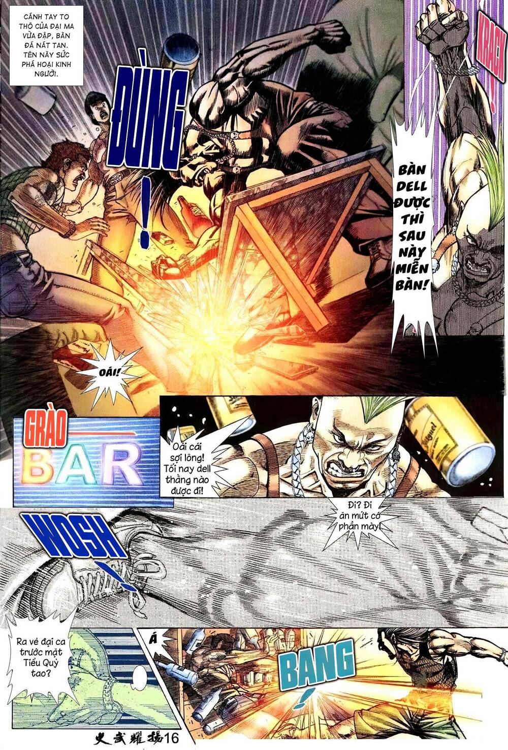 Hỏa Vũ Diệu Dương Chapter 220.2 - Trang 2