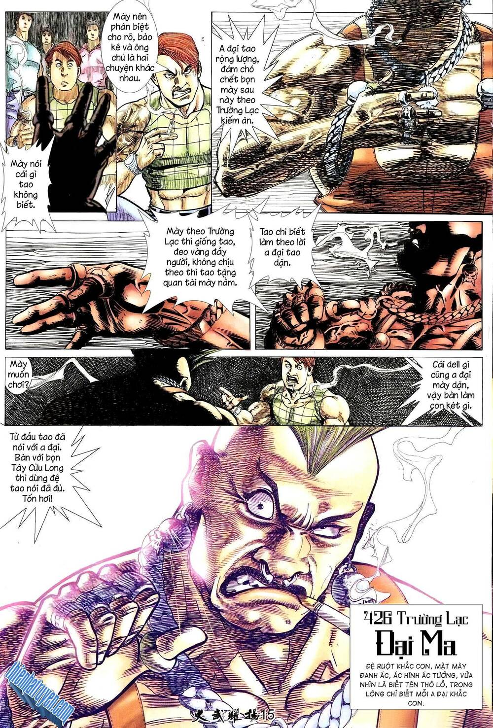 Hỏa Vũ Diệu Dương Chapter 220 - Trang 2