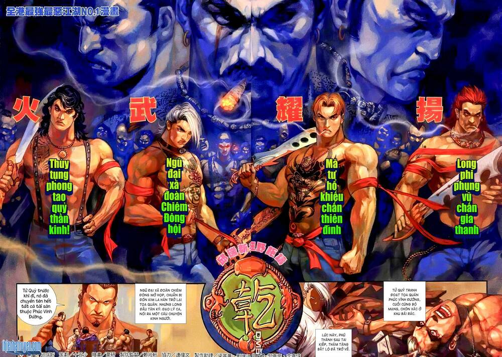 Hỏa Vũ Diệu Dương Chapter 220 - Trang 2