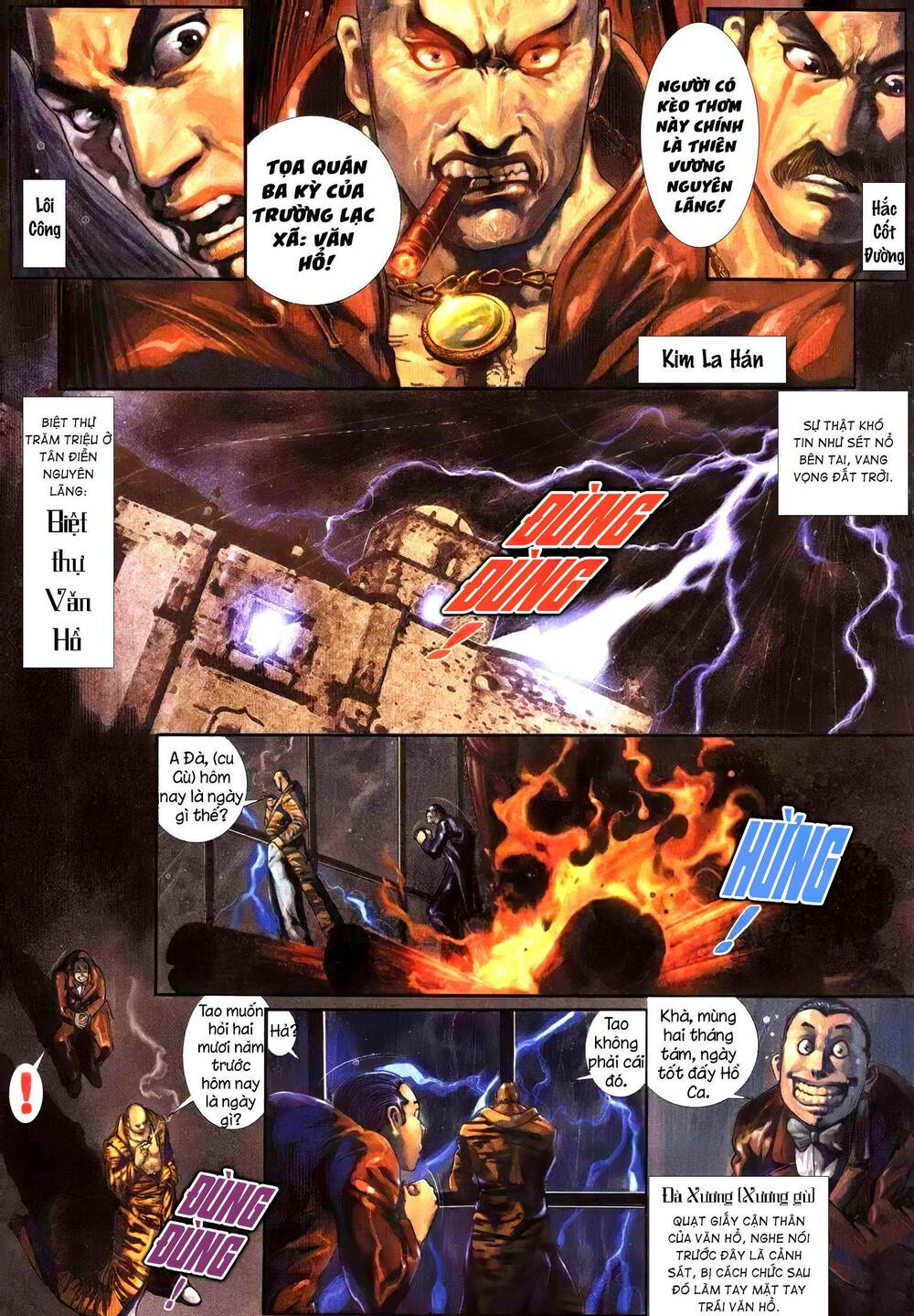 Hỏa Vũ Diệu Dương Chapter 220 - Trang 2