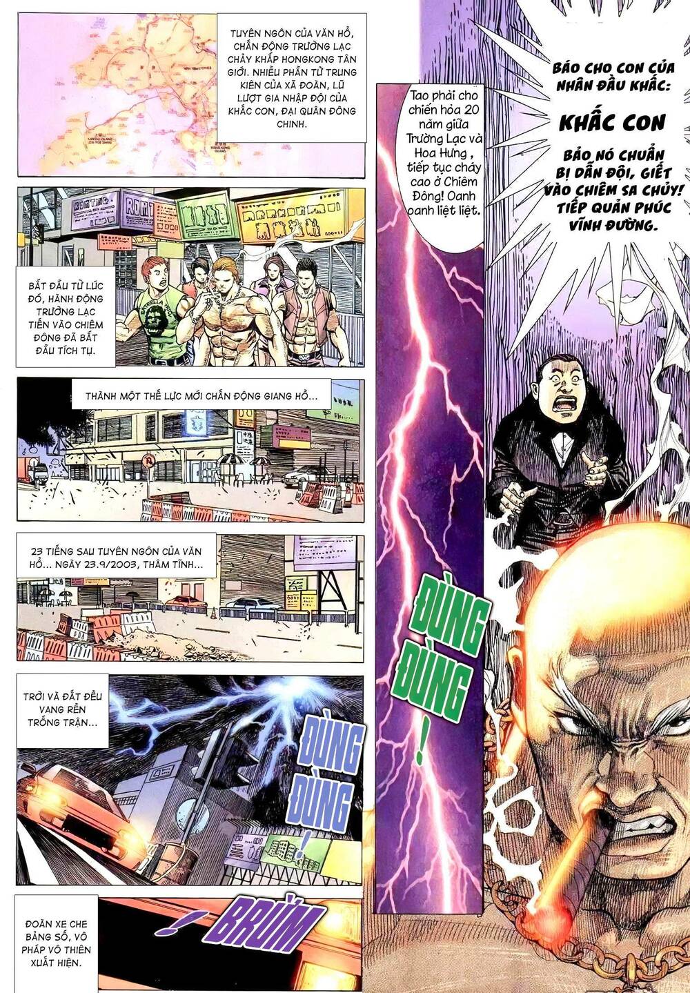 Hỏa Vũ Diệu Dương Chapter 220 - Trang 2