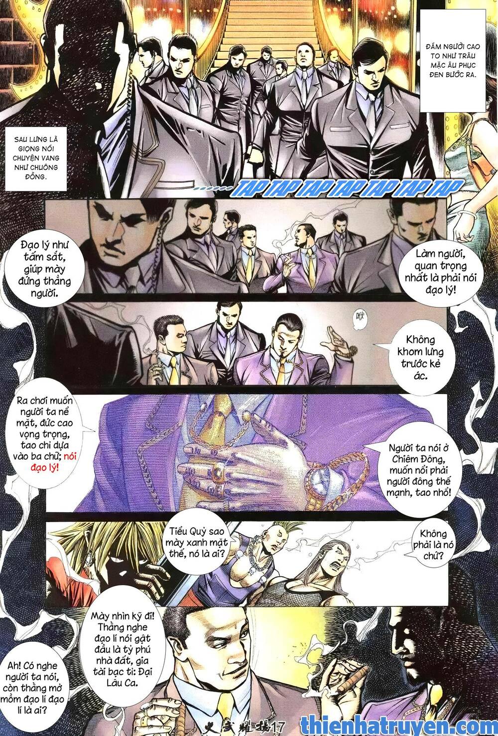 Hỏa Vũ Diệu Dương Chapter 221.2 - Trang 2