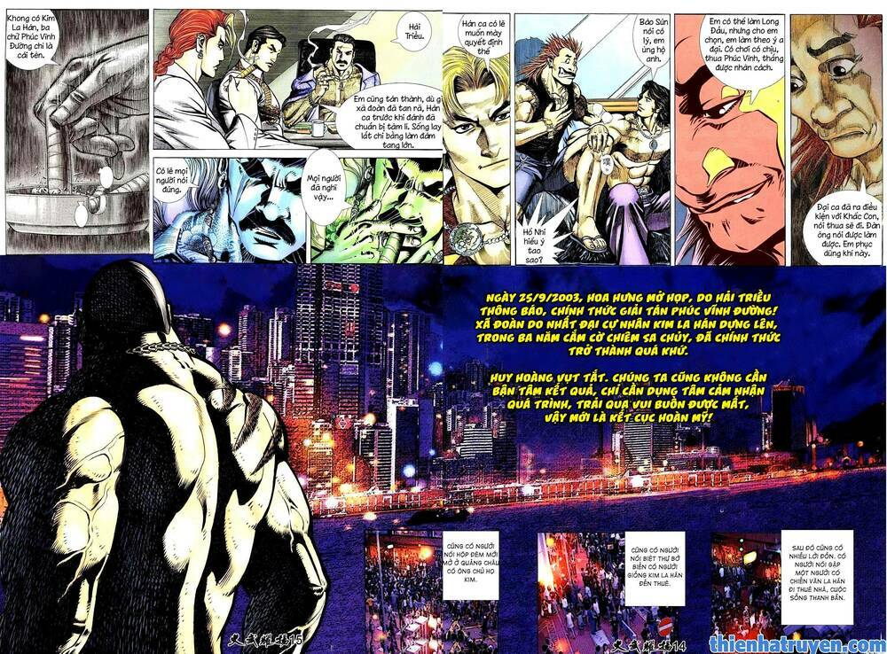 Hỏa Vũ Diệu Dương Chapter 224 - Trang 2