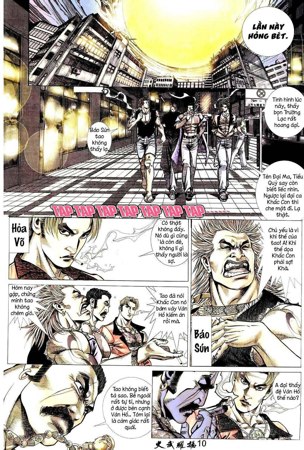 Hỏa Vũ Diệu Dương Chapter 225 - Trang 2